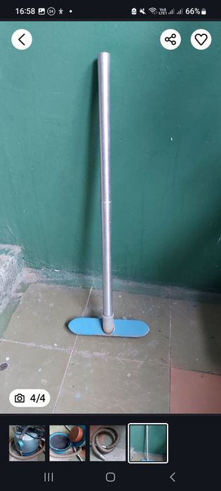 Продам пылесос "Вихрь"