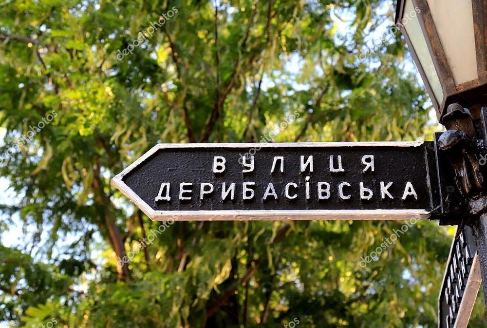 Продається квартира в 3-х рівнях на Дерибасівській
