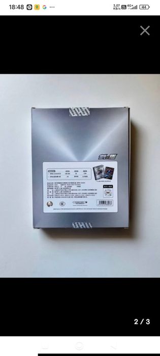 Pokémon TCG Boxes
