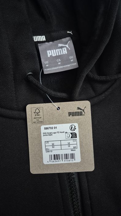 толстовка худі Puma Essentials Full-Zip Logo Men's
