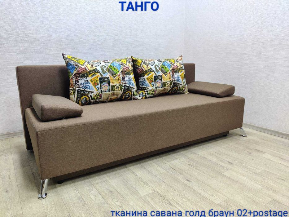 Диван "Танго" Anthracite Стильно, комфортно и доступно