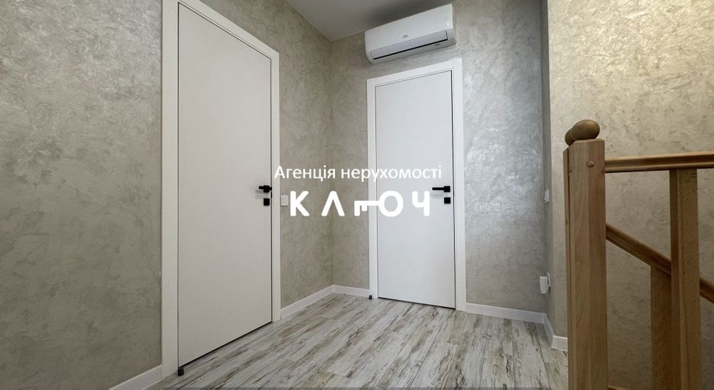 Продаж таунхасу з сучасним ремонтом