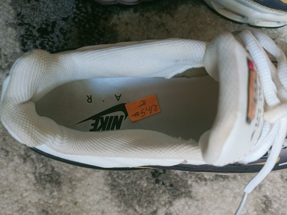 Buty sportowe damskie