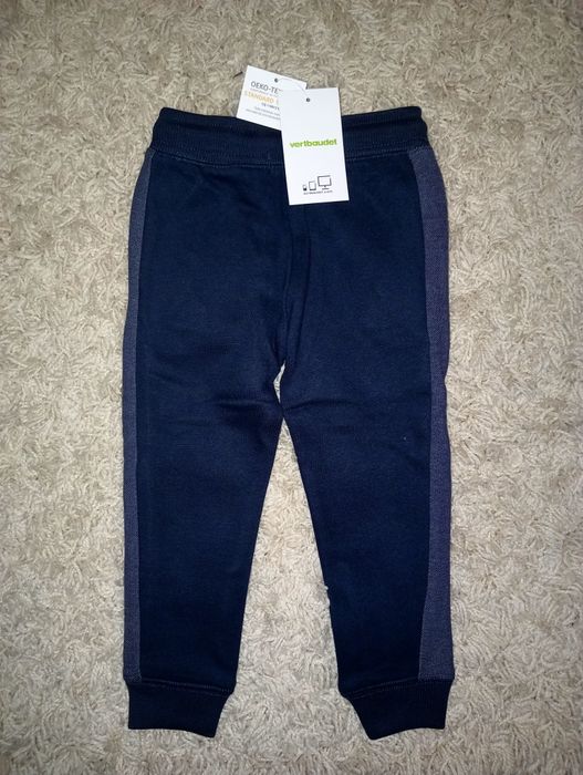 Спортивні штани на байці, 86см