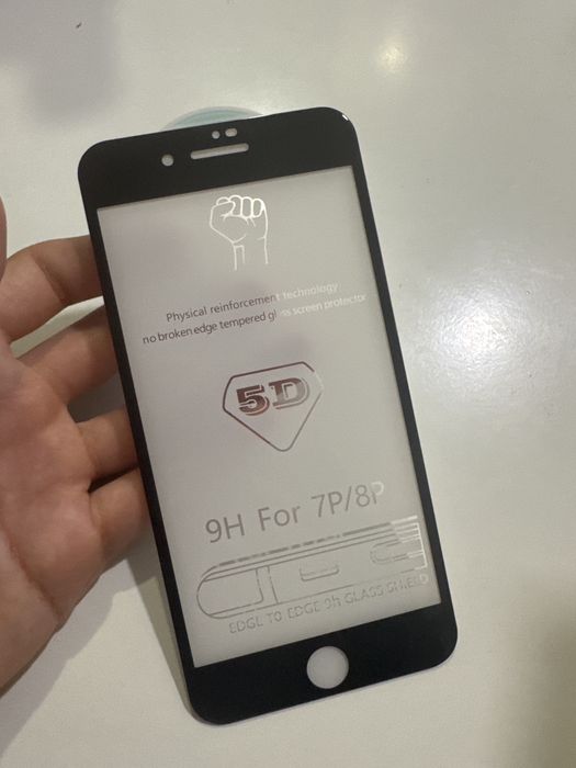 Защитное стекло iPhone 7/8 Plus