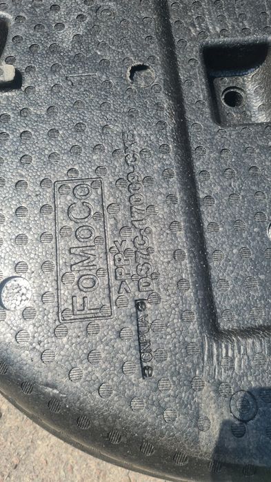 Корыто в багажник ford fusion