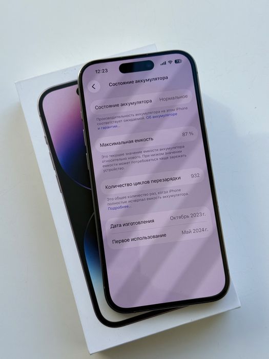 iPhone 15pro 512gb офіційний в ідеальному стані