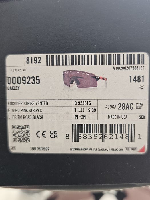 Okulary przeciwsloneczne Oakley Encoder Strike Vented 0009235