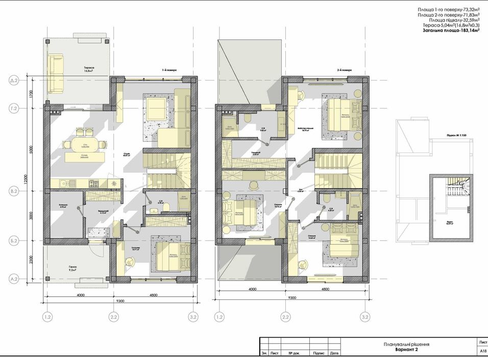 House by the address (area 183 m²) - Atlanta.ua - photo 8