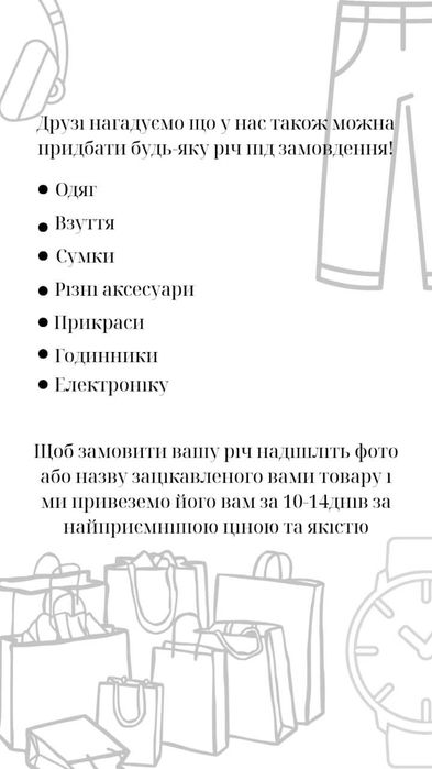 Кросівки Dior b22 нові