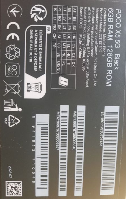 Poco x5 5g 6/128 б/в