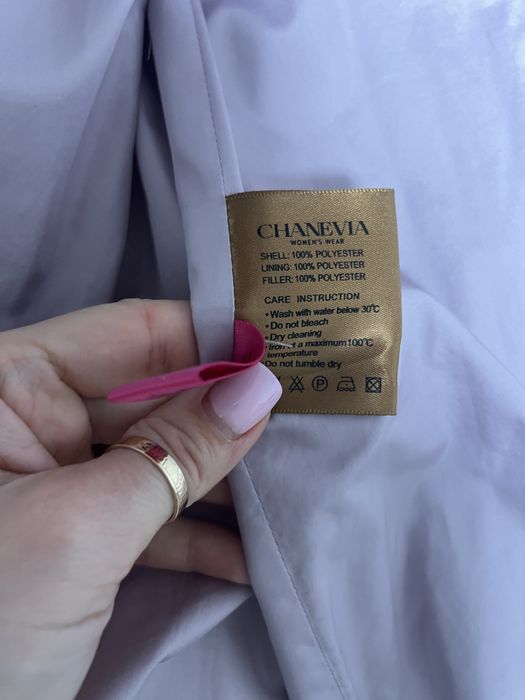 Пальто зимове ,розмір с