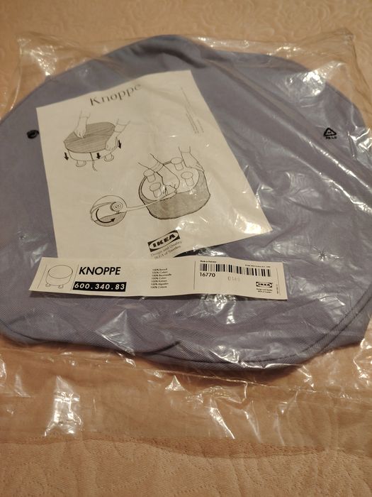 Pokrowiec na podnóżek 48cm Ikea