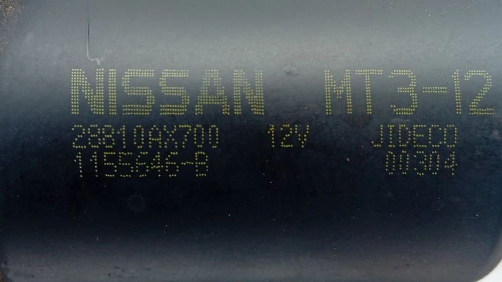 Motor limpa vidros frente NISSAN Micra III (K12)