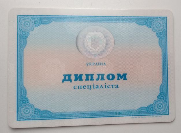 Массажист с медицинским образованием