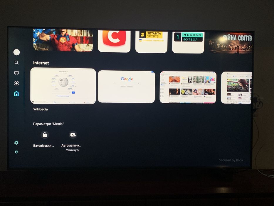 Телевізор Samsung
