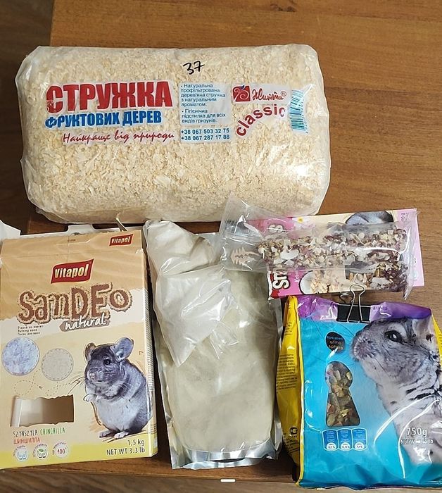 Клітка/ вітрина для шиншил