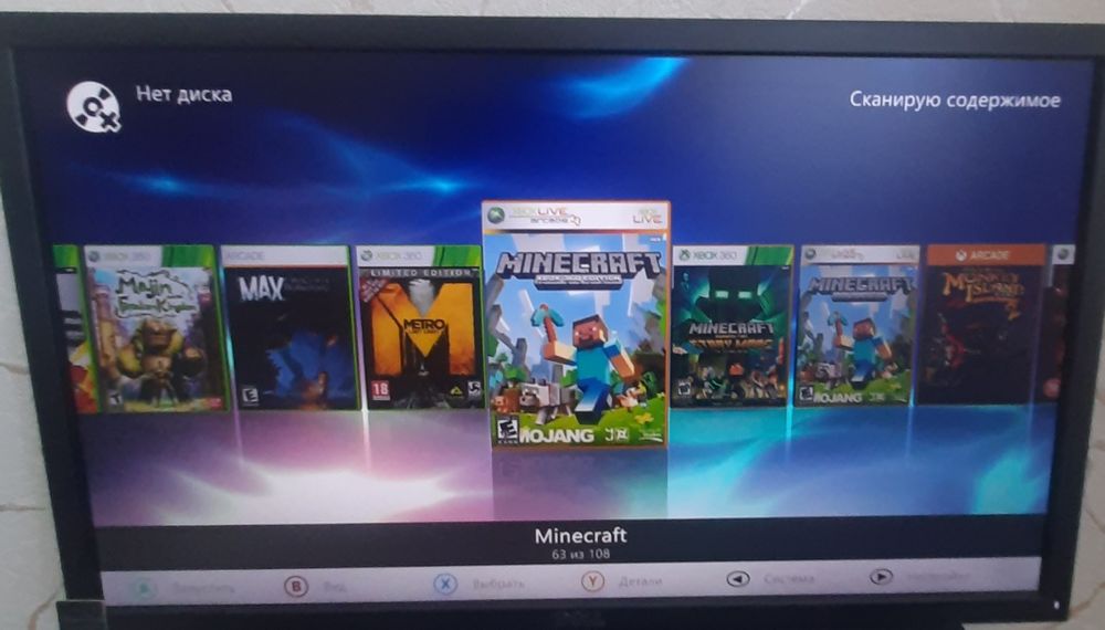 Xbox 360 E 108 ігор