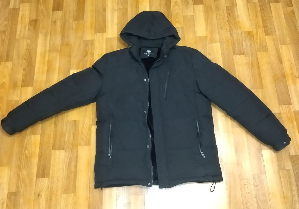 Куртка зимняя мужская