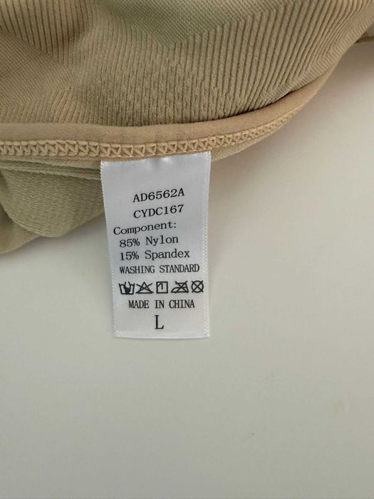 Bezszwowe Body Modelujące KUMAYES – Beżowe Rozmiar L