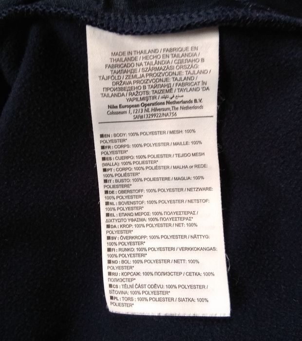 Nike dry academy hoodie худи кофта для спорта оригинал XL