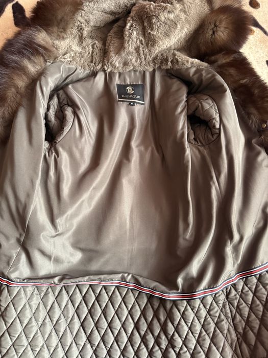 Парка зимова.