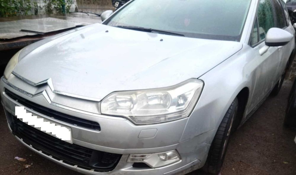 Citroen C5 X7 EZRC maska zderzak pas belka CZĘŚĆI INNE różne