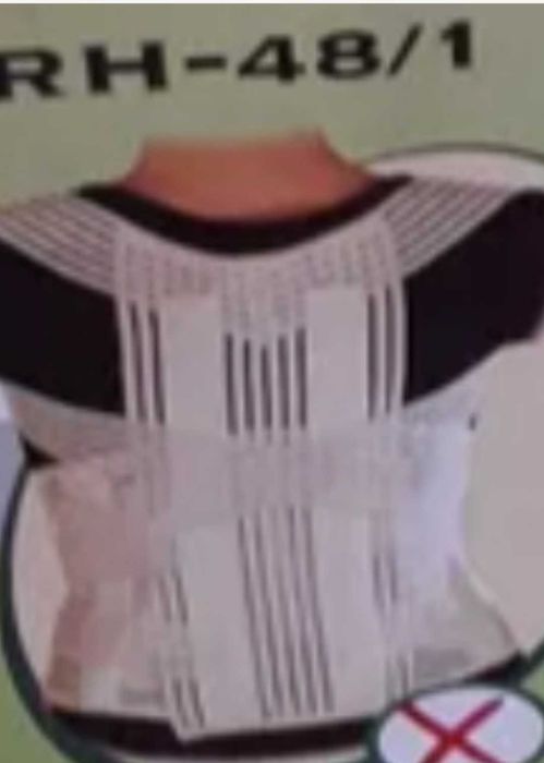 Gorset ortopedyczny. XL. Nowy