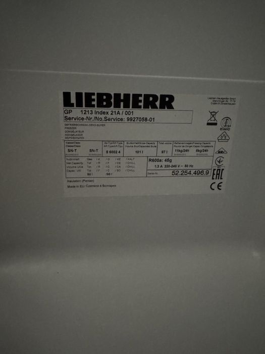 Морозильні камери Liebherr