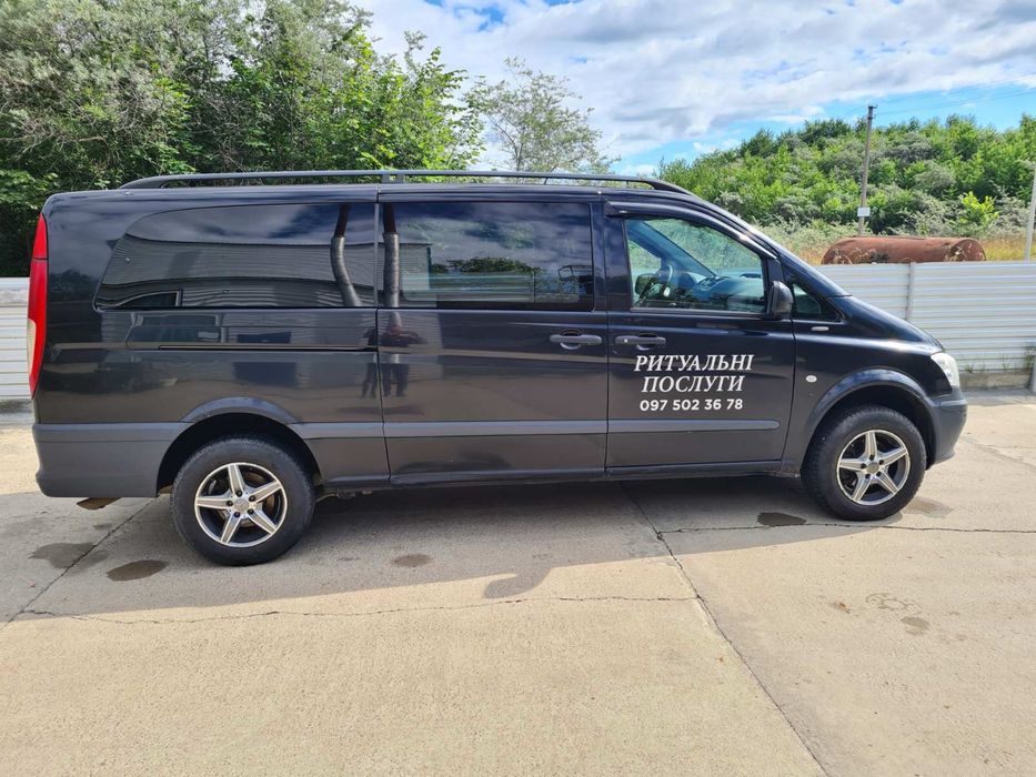 Послуги катафалка