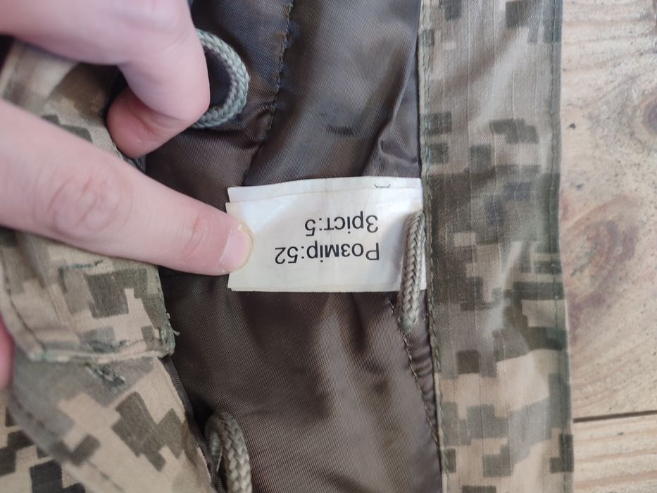 Зимові військові штани 52 розміру