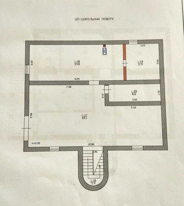 Під Е відновлення або , З ремонтом будинок , котеджна вулиця 8 км. біл