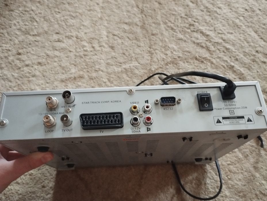 Супутниковий ресивер StarTrack 550D SuperPlus