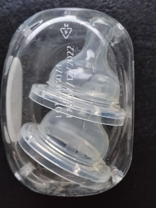 Smoczek Avent dwie sztuki nowe!