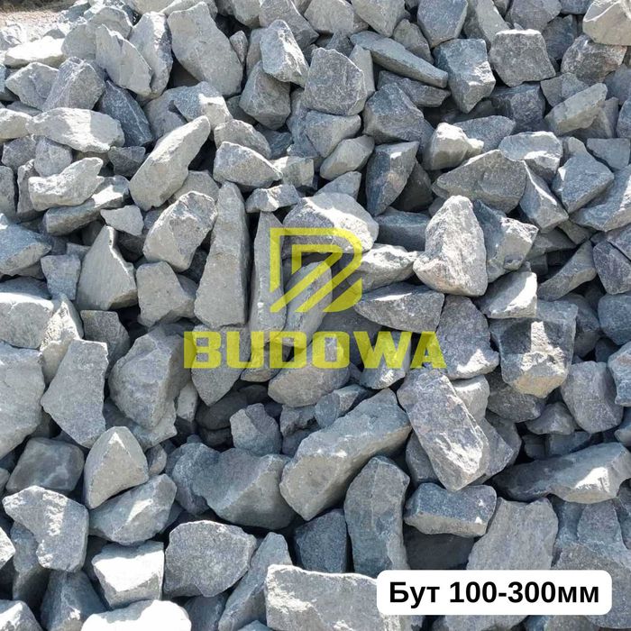 Щебінь Пісок Відсів Камінь Камень Песок Щебень Отсев Чорнозем Опт