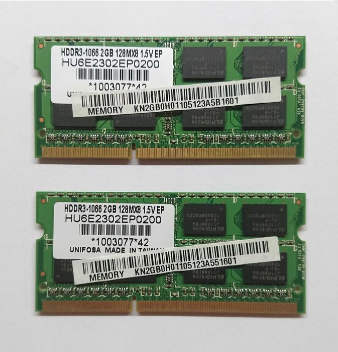 Память оперативна, ноубучна  4GB DDR3 1066 kit  2+2