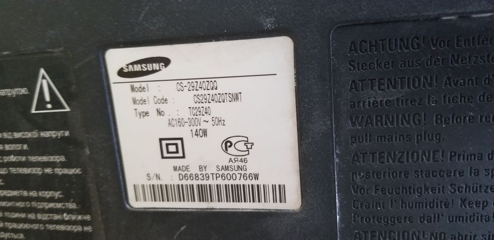 Телевізор  самсунг CS-29Z40ZQQ