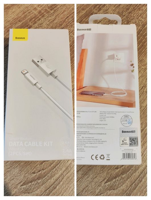 Кабель Baseus USB - Lightning(iPhone) 2,4A 1,5м 2шт,для iPhone Зарядка