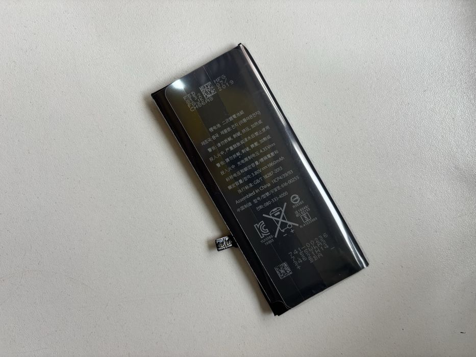 Bateria para iPhone 7 nova e nunca utilizada.