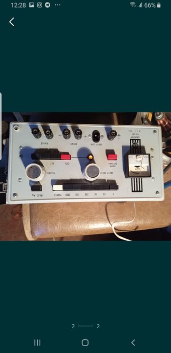 Генератор 4ПГ Генератор КИ