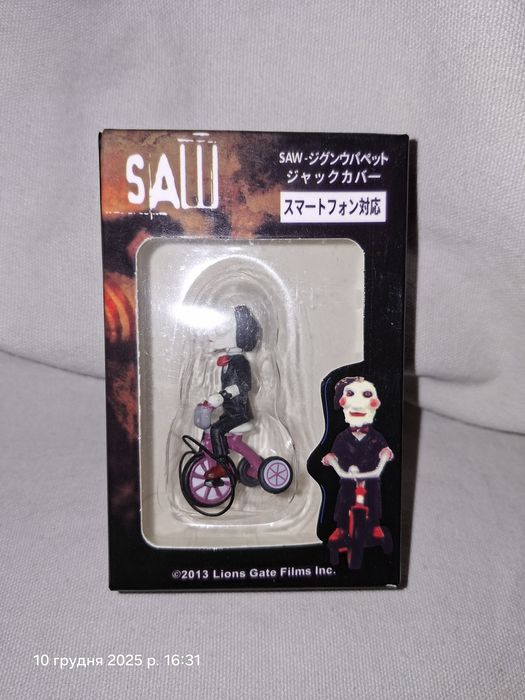 Кукла Билли фигурка Пила Джон Крамер Конструктор Saw Billy puppet