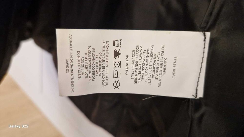 Зимова довга пухова парка Alpinetek (нова, S/M)