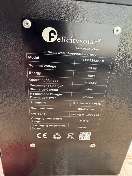 Аккумулятор Filisity 24V 200Aч