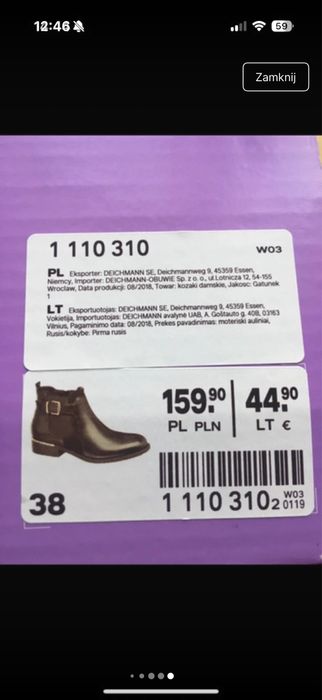 Graceland nowe botki r.38