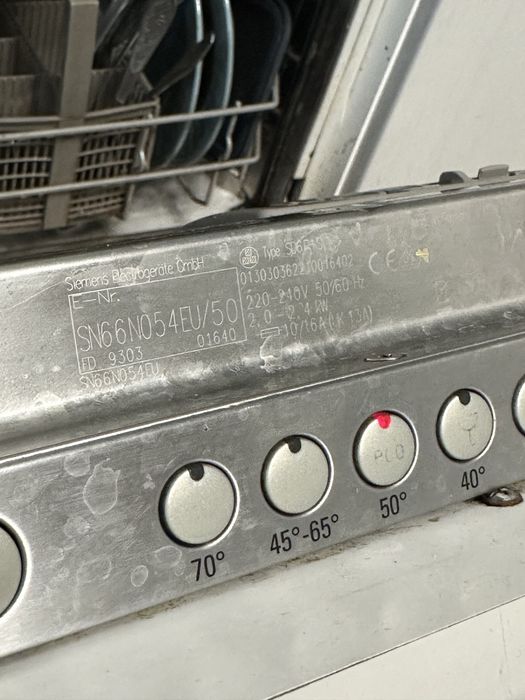 Посудомийна  машина сіменс siemens посудомийка