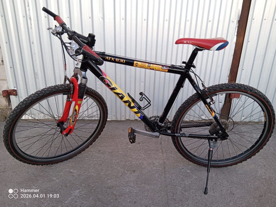 Rower górski GIANT ATX 830