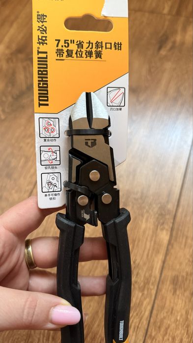 Кусачки Toughbuilt