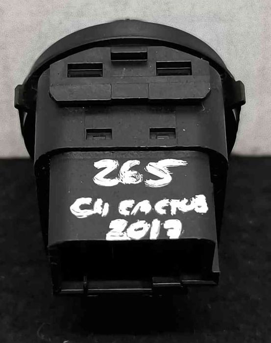 Regulador dos Espelhos 96673722ZD - CITROËN C4 CACTUS