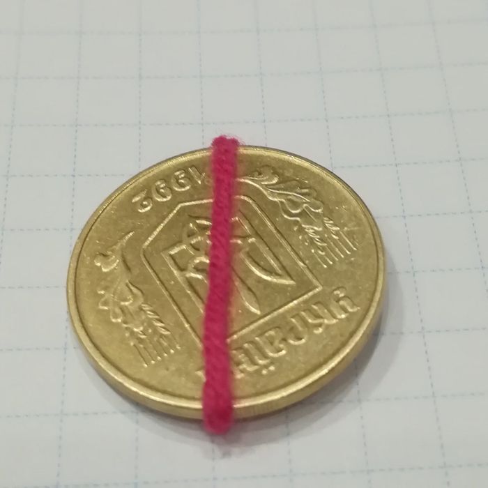 Монета-перевертыш