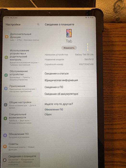Samsung Tab S6 Lite